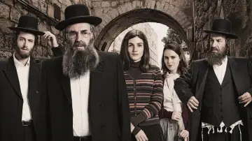 Backdrop for the TV series "Shtisel" #1444754