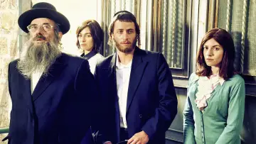Backdrop for the TV series "Shtisel" #1444755