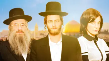Backdrop for the TV series "Shtisel" #1444756