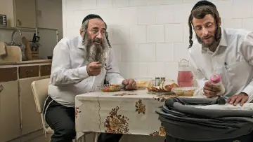 Backdrop for the TV series "Shtisel" #1444761