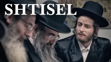 Backdrop for the TV series "Shtisel" #1444763