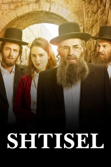 Poster for the TV series "Shtisel" #1444768