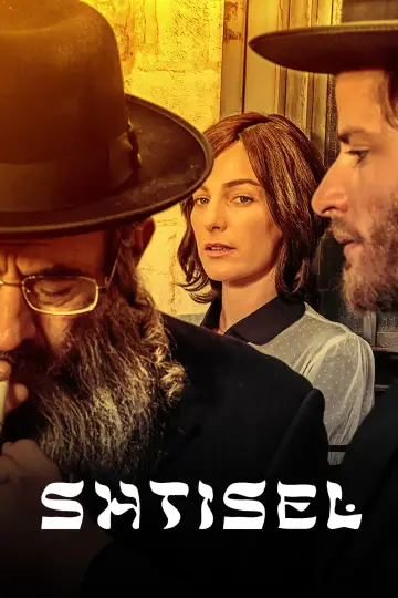 Poster for the TV series "Shtisel" #1444769