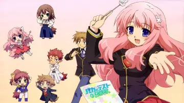 Backdrop for the TV series "Baka and Test: Summon the Beasts" #1370520