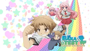 Backdrop for the TV series "Baka and Test: Summon the Beasts" #1370522
