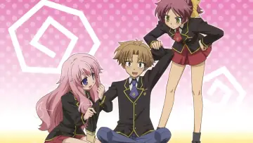 Backdrop for the TV series "Baka and Test: Summon the Beasts" #1370525