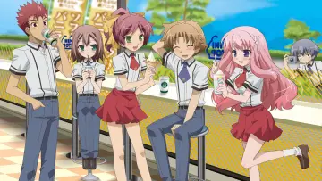 Backdrop for the TV series "Baka and Test: Summon the Beasts" #1370527