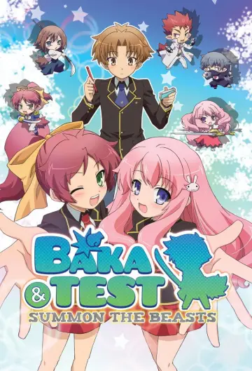 Poster for the TV series "Baka and Test: Summon the Beasts" #1370533