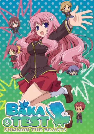 Poster for the TV series "Baka and Test: Summon the Beasts" #1370534