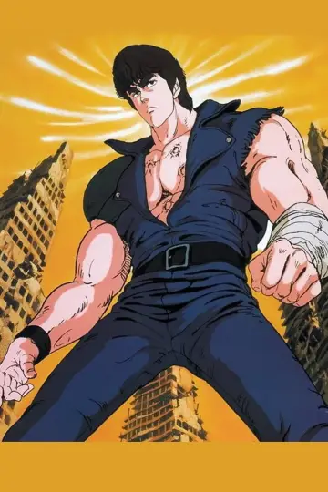 Poster к сериалу "Fist of the North Star" #1309053