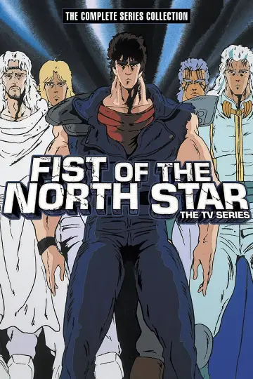 Poster к сериалу "Fist of the North Star" #1309056