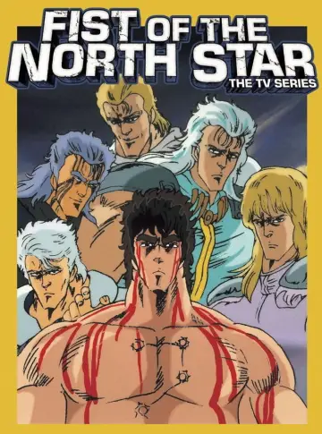 Poster к сериалу "Fist of the North Star" #1309057