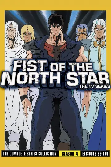 Poster к сериалу "Fist of the North Star" #1309060