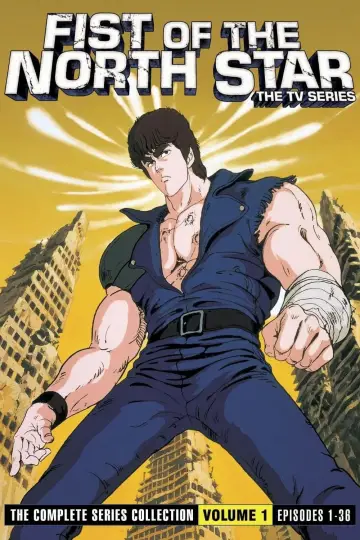 Poster к сериалу "Fist of the North Star" #1309061