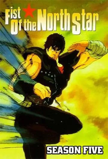 Poster к сериалу "Fist of the North Star" #1309062