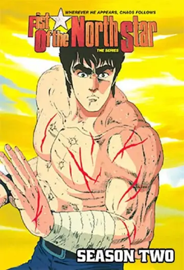 Poster к сериалу "Fist of the North Star" #1309064