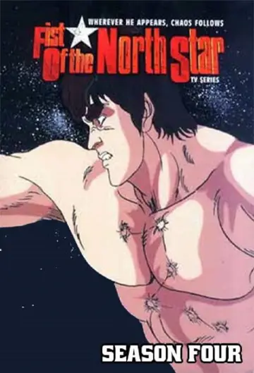 Poster к сериалу "Fist of the North Star" #1309065