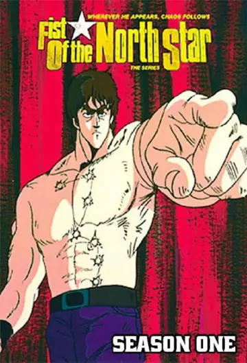 Poster к сериалу "Fist of the North Star" #1309068