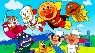Backdrop for the TV series "Go! Anpanman" #1413760