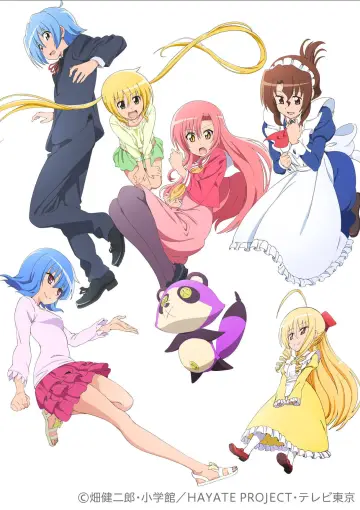 Poster for the TV series "Hayate the Combat Butler" #1357958