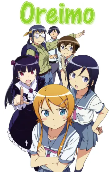 Poster for the TV series "Oreimo" #1431970