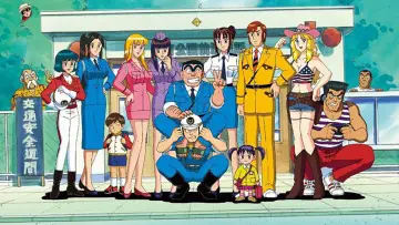 Backdrop к сериалу "KochiKame" #1315984