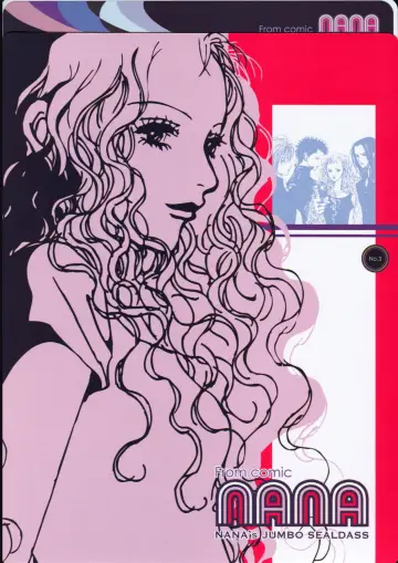 Poster for the TV series "NANA" #1331435