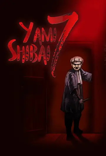 Poster for the TV series "Theatre of Darkness: Yamishibai" #1221680
