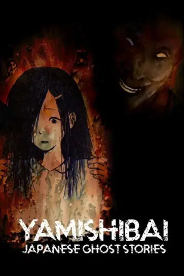 Poster for the TV series "Theatre of Darkness: Yamishibai" #1251575