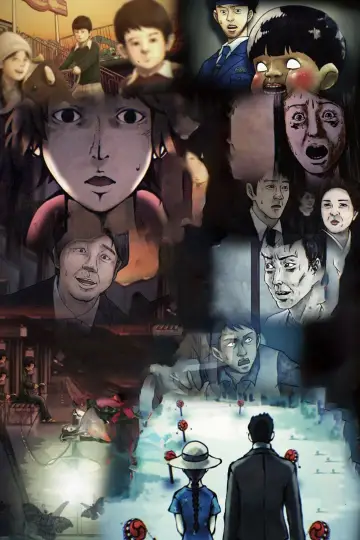 Poster for the TV series "Theatre of Darkness: Yamishibai" #1251577