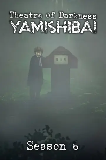 Season 6