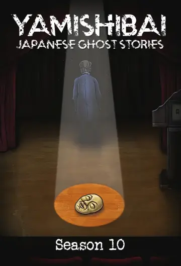 Poster for the TV series "Theatre of Darkness: Yamishibai" #1251601