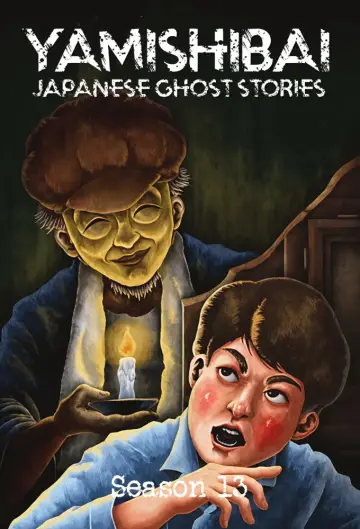 Poster for the TV series "Theatre of Darkness: Yamishibai" #1251608
