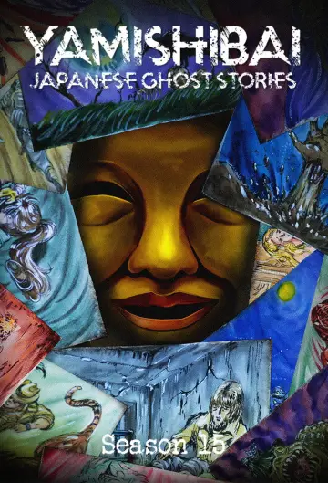 Poster for the TV series "Theatre of Darkness: Yamishibai" #1251613
