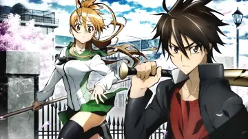 Backdrop к сериалу "High School of the Dead" #1351539
