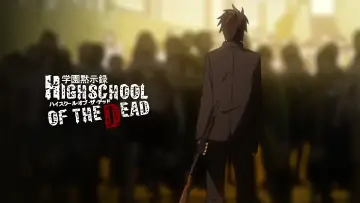 Backdrop к сериалу "High School of the Dead" #1351552