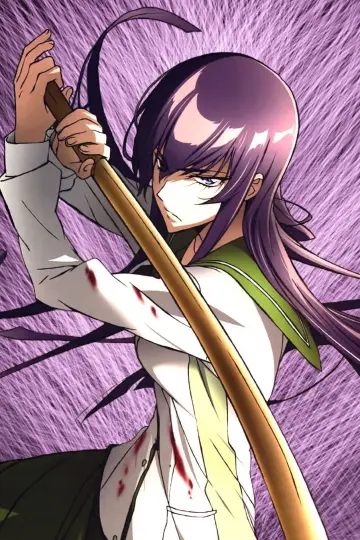 Poster к сериалу "High School of the Dead" #1351560