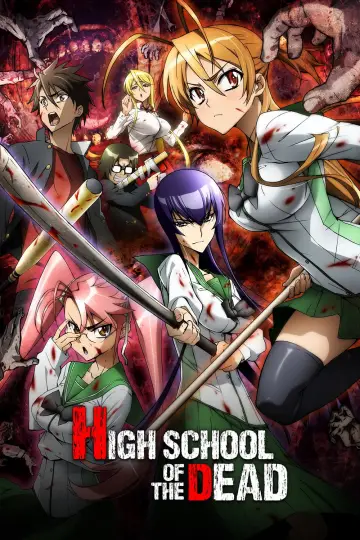 Poster к сериалу "High School of the Dead" #1351562