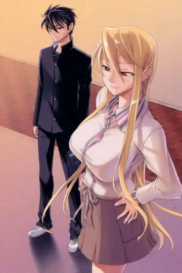 Poster к сериалу "High School of the Dead" #1351567