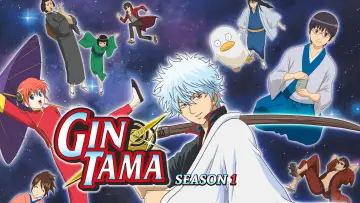 Backdrop к сериалу "Gintama" #1419767