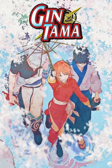 Poster к сериалу "Gintama" #1419806