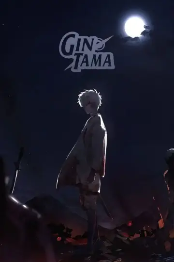 Poster к сериалу "Gintama" #1419807