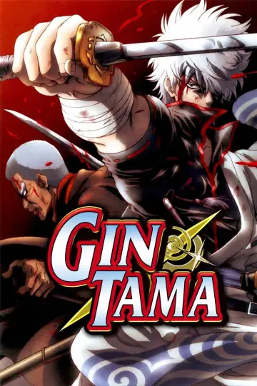 Poster к сериалу "Gintama" #1419810