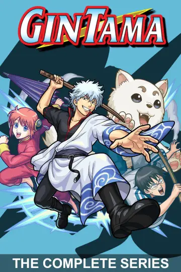 Poster к сериалу "Gintama" #1419816