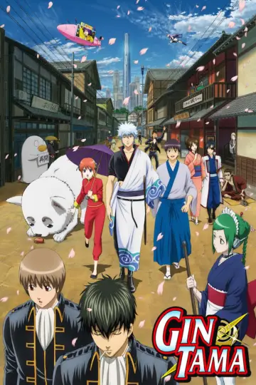 Poster к сериалу "Gintama" #1419817
