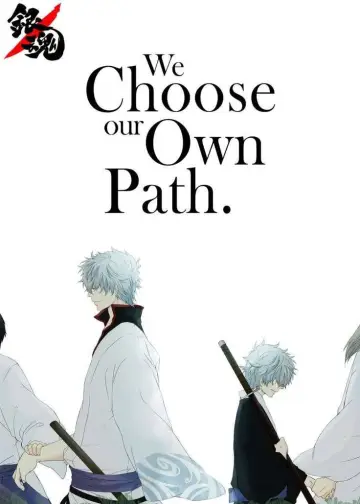 Poster к сериалу "Gintama" #1419818