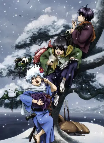 Poster к сериалу "Gintama" #1419824
