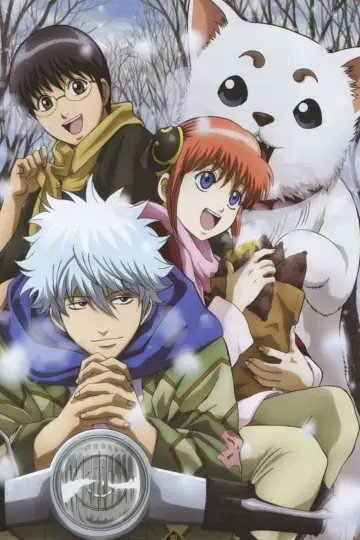 Poster к сериалу "Gintama" #1419826