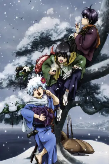 Poster к сериалу "Gintama" #1419828
