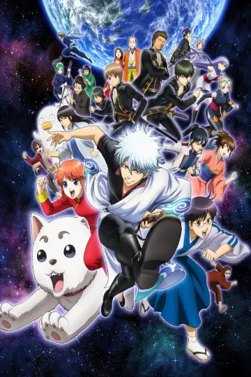 Poster к сериалу "Gintama" #1419833